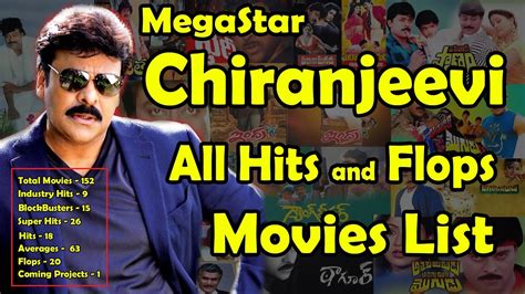 chiranjeevi hit and flop movies list